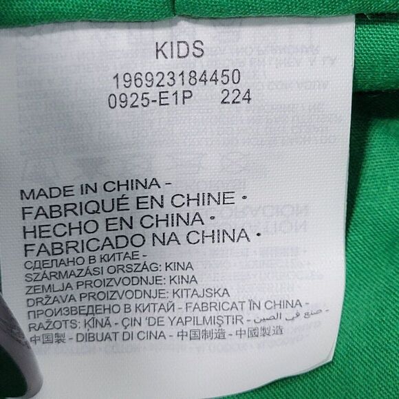 Jordan Jumpman Apex Bucket Hat Kids Youth 8-20 Green Unisex UPF 40 Terry NEW - Picture 11 of 12